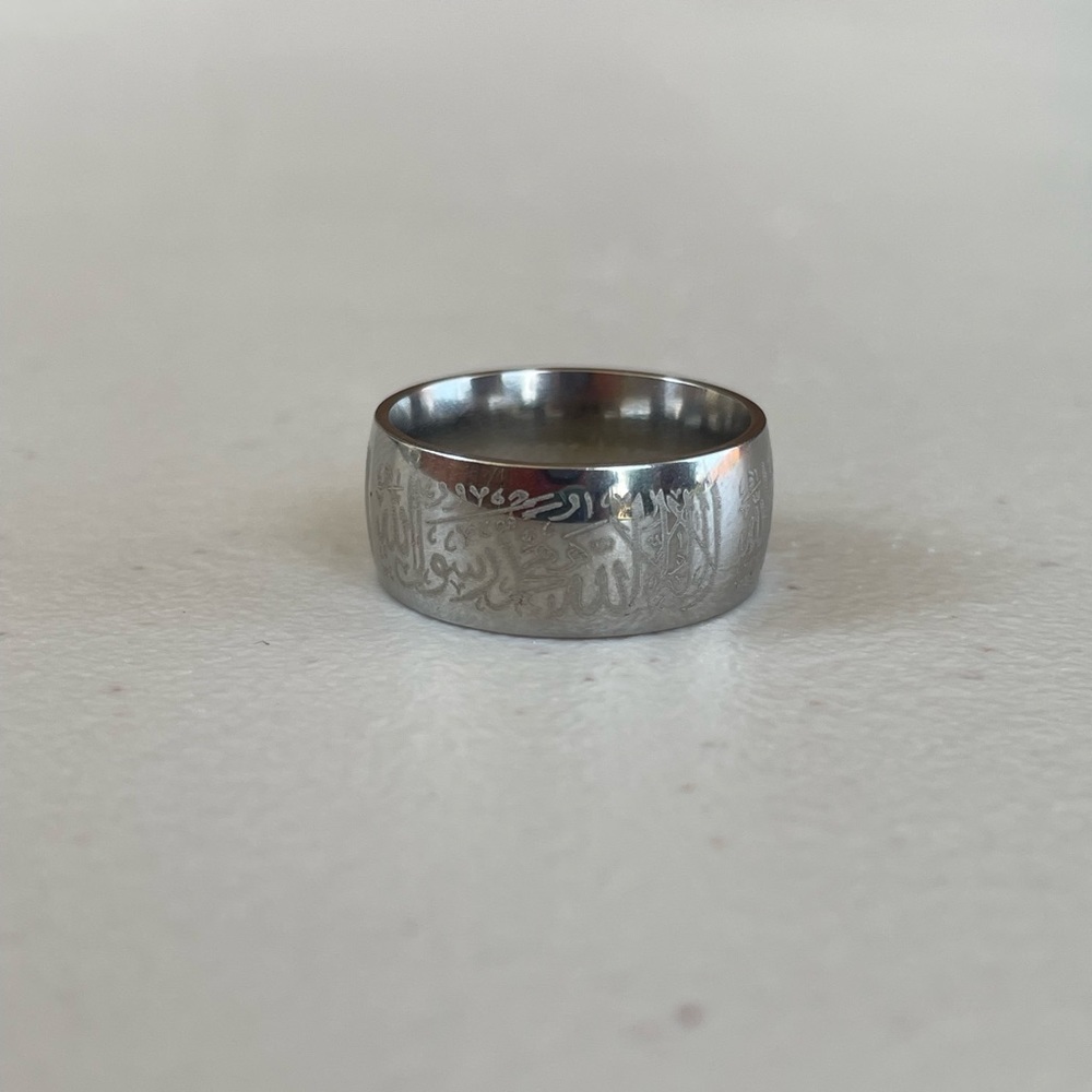 Silver Color Engraved Islamic Ring